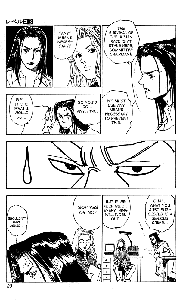 Level E Chapter 11 page 32 - Chapter 11 v2 : Love me tender