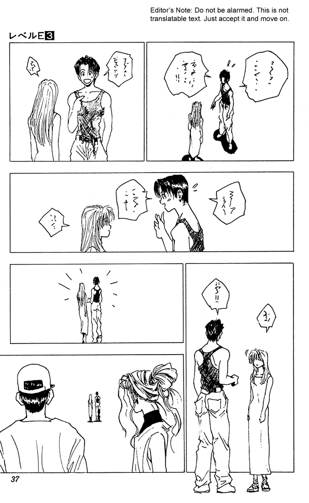 Level E Chapter 11 page 36 - Chapter 11 v2 : Love me tender