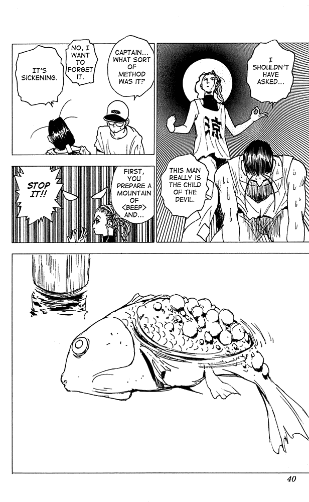 Level E Chapter 11 page 39 - Chapter 11 v2 : Love me tender