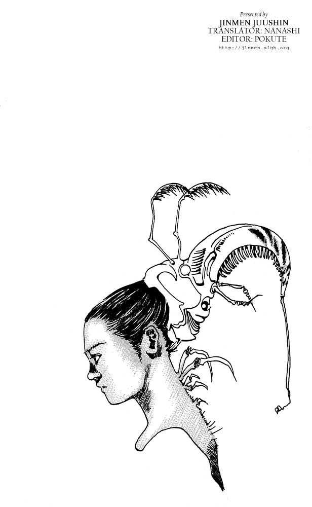 Level E Chapter 11 page 41 - Chapter 11 v2 : Love me tender