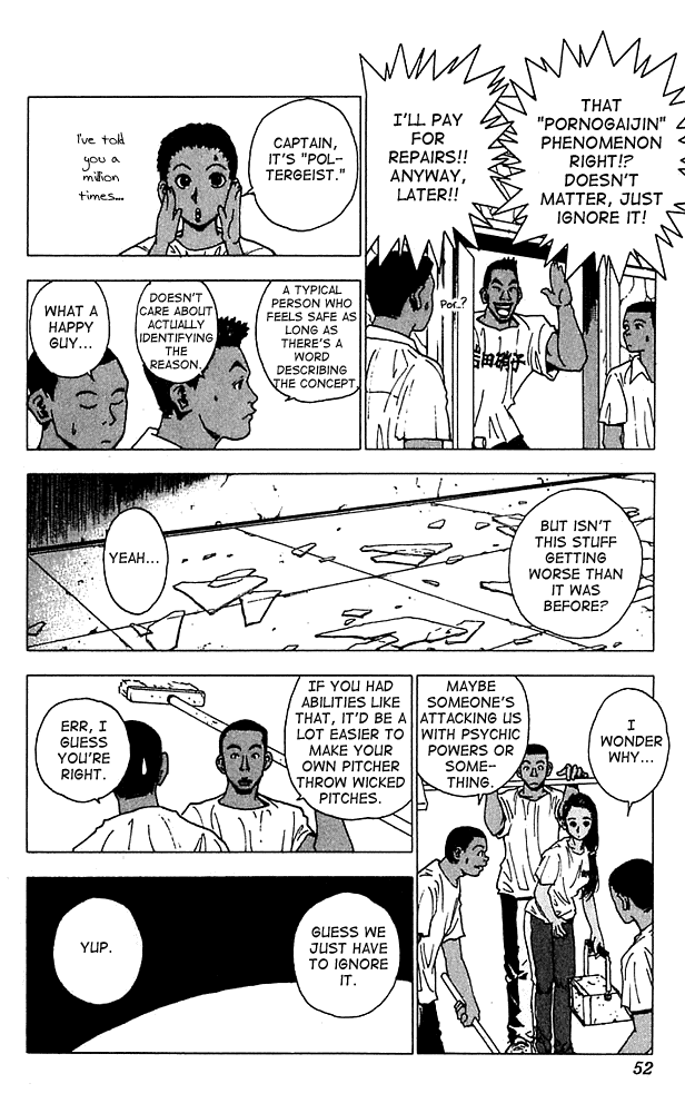 Level E Chapter 12.2 page 10 - Chapter 12 v2 : Field of dreams!