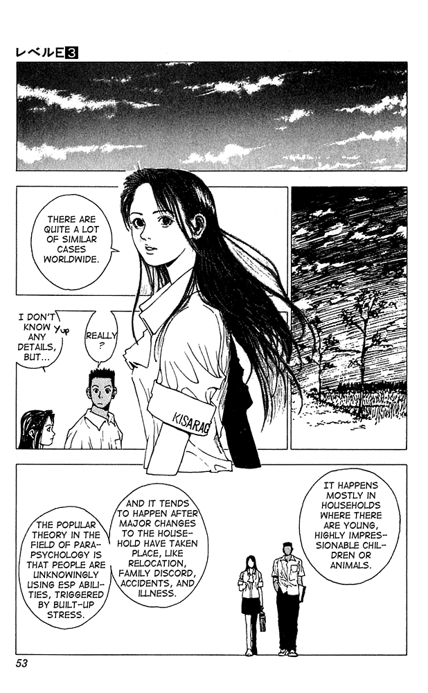 Level E Chapter 12.2 page 11 - Chapter 12 v2 : Field of dreams!