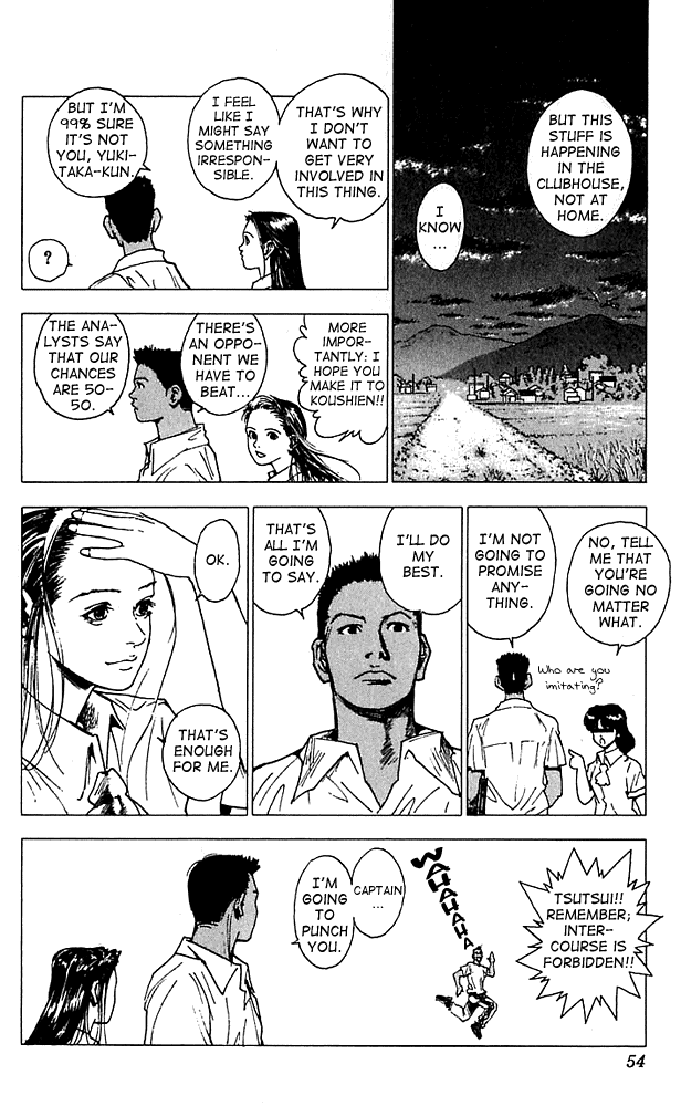 Level E Chapter 12.2 page 12 - Chapter 12 v2 : Field of dreams!