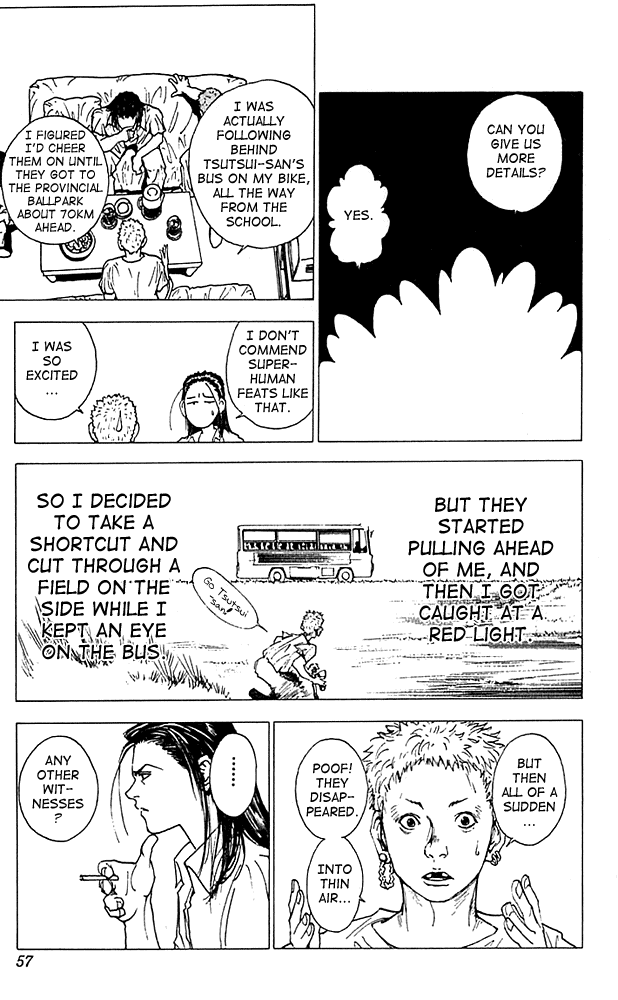 Level E Chapter 12.2 page 15 - Chapter 12 v2 : Field of dreams!