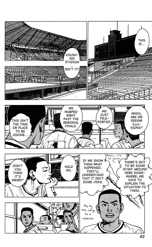 Level E Chapter 12.2 page 20 - Chapter 12 v2 : Field of dreams!