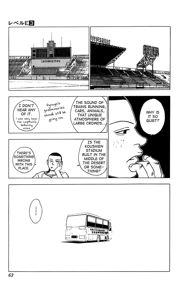 Level E Chapter 12.2 page 21 - Chapter 12 v2 : Field of dreams!