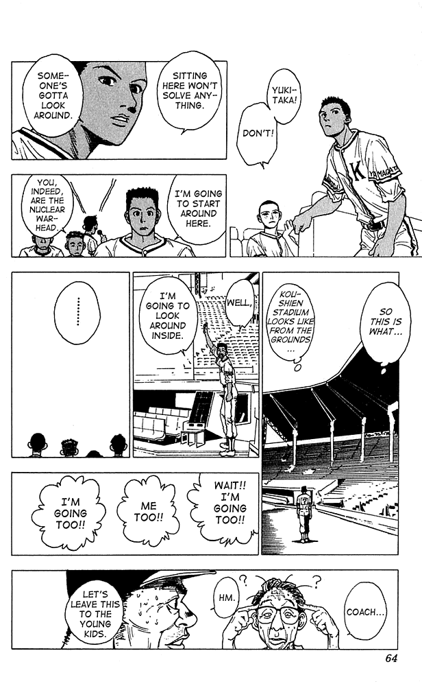 Level E Chapter 12.2 page 22 - Chapter 12 v2 : Field of dreams!