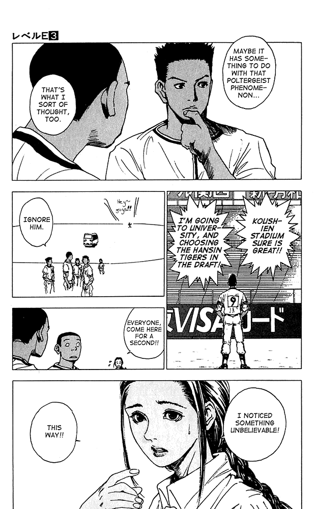 Level E Chapter 12.2 page 27 - Chapter 12 v2 : Field of dreams!