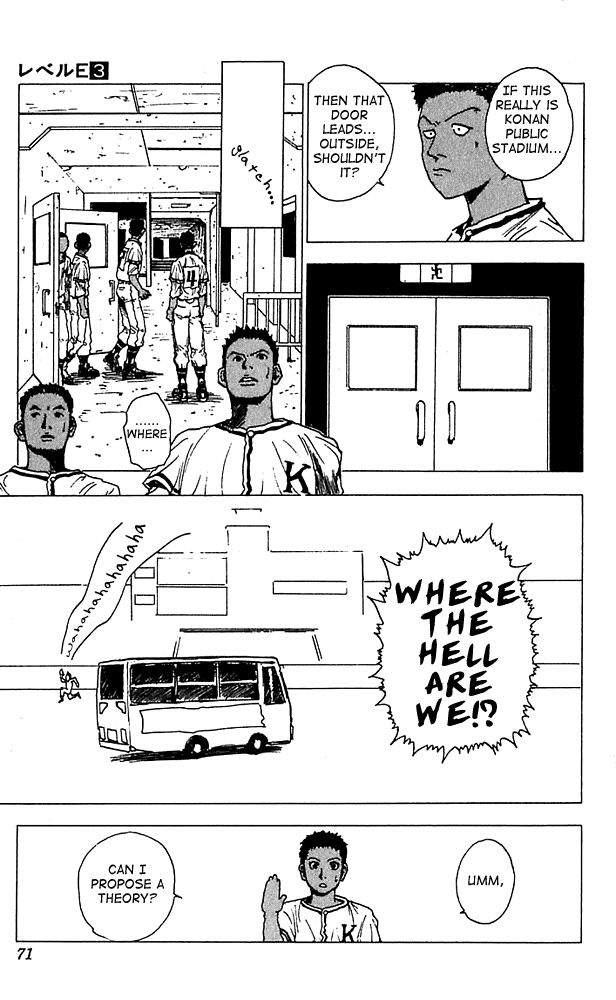 Level E Chapter 12.2 page 29 - Chapter 12 v2 : Field of dreams!