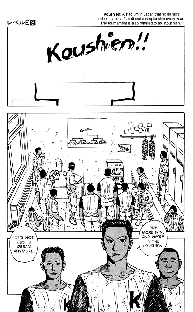 Level E Chapter 12.2 page 3 - Chapter 12 v2 : Field of dreams!