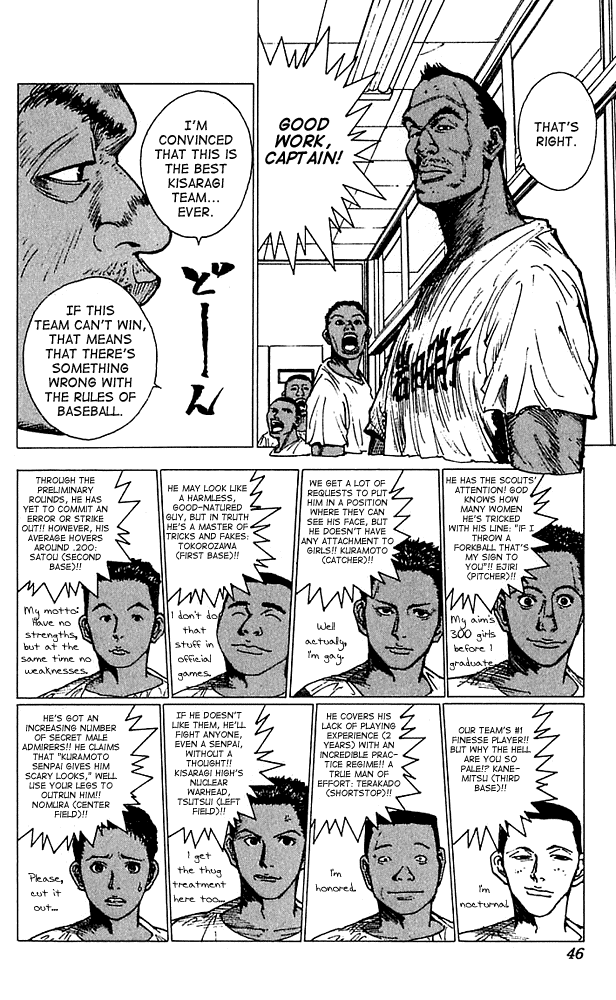 Level E Chapter 12.2 page 4 - Chapter 12 v2 : Field of dreams!