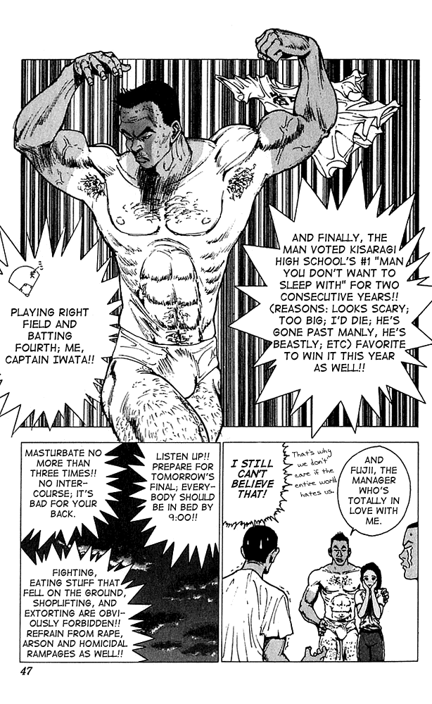 Level E Chapter 12.2 page 5 - Chapter 12 v2 : Field of dreams!