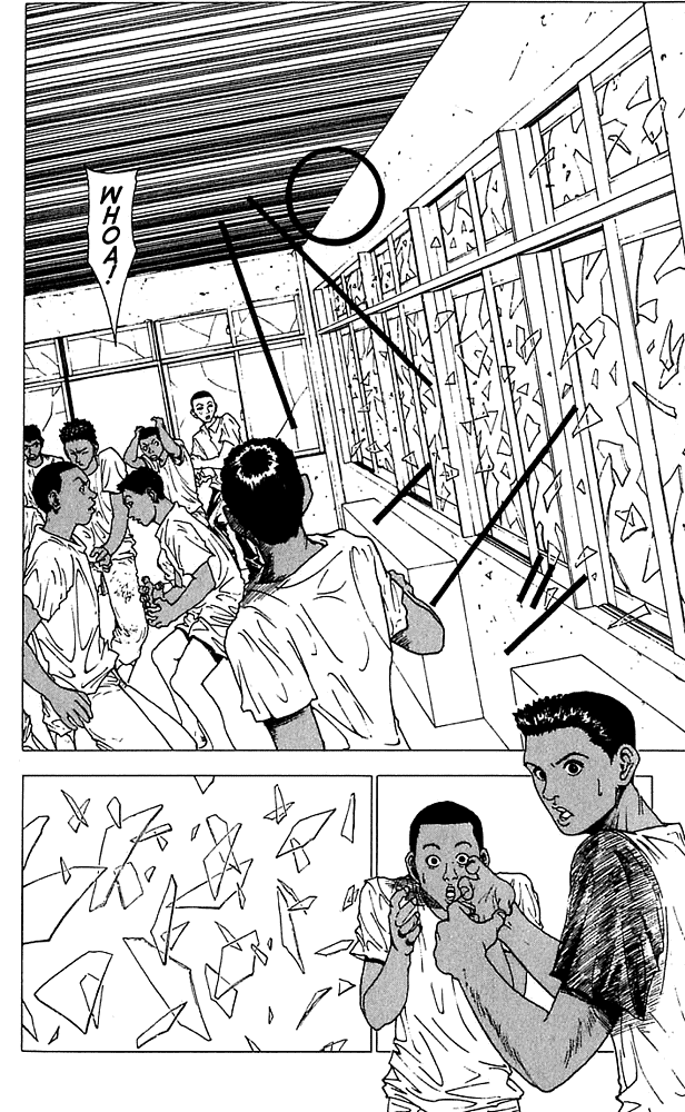 Level E Chapter 12.2 page 8 - Chapter 12 v2 : Field of dreams!