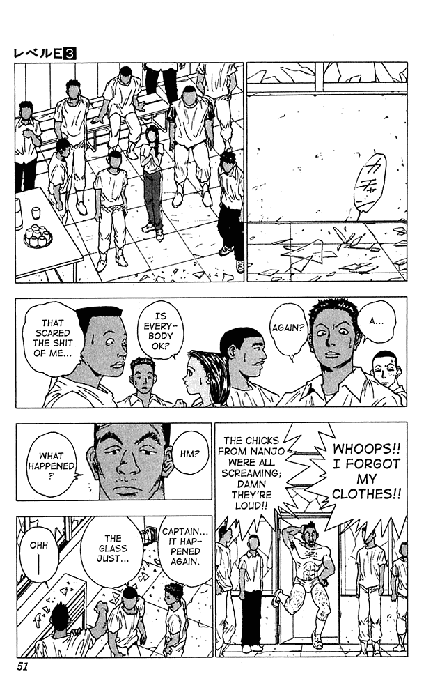 Level E Chapter 12.2 page 9 - Chapter 12 v2 : Field of dreams!