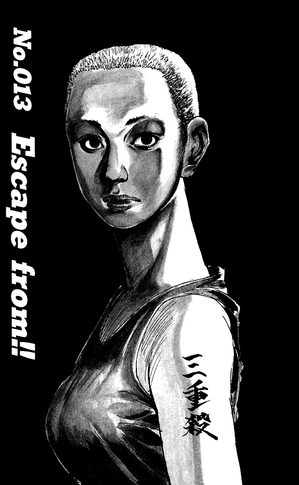 Level E Chapter 13.2 page 1 - Chapter 13 v2 : Escape from!!