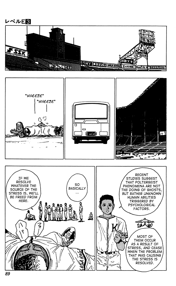 Level E Chapter 13.2 page 10 - Chapter 13 v2 : Escape from!!