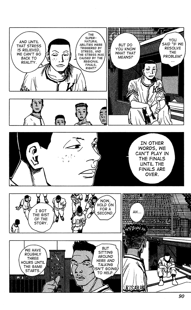 Level E Chapter 13.2 page 11 - Chapter 13 v2 : Escape from!!