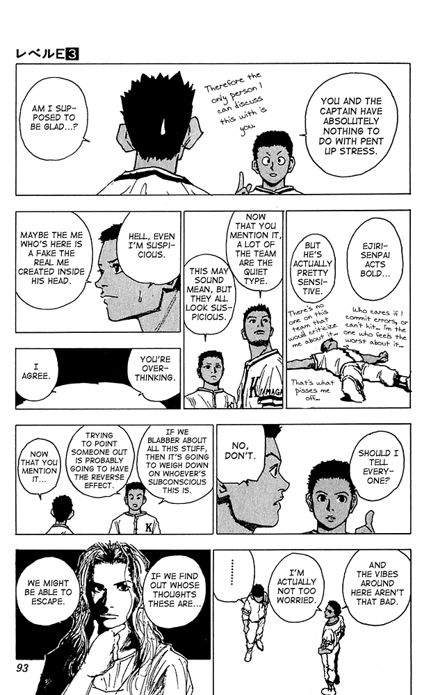 Level E Chapter 13.2 page 14 - Chapter 13 v2 : Escape from!!