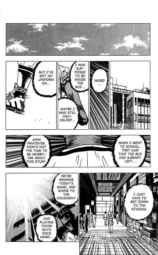 Level E Chapter 13.2 page 17 - Chapter 13 v2 : Escape from!!