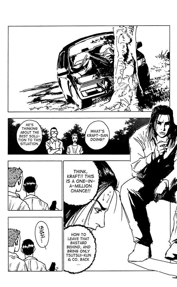 Level E Chapter 13.2 page 20 - Chapter 13 v2 : Escape from!!