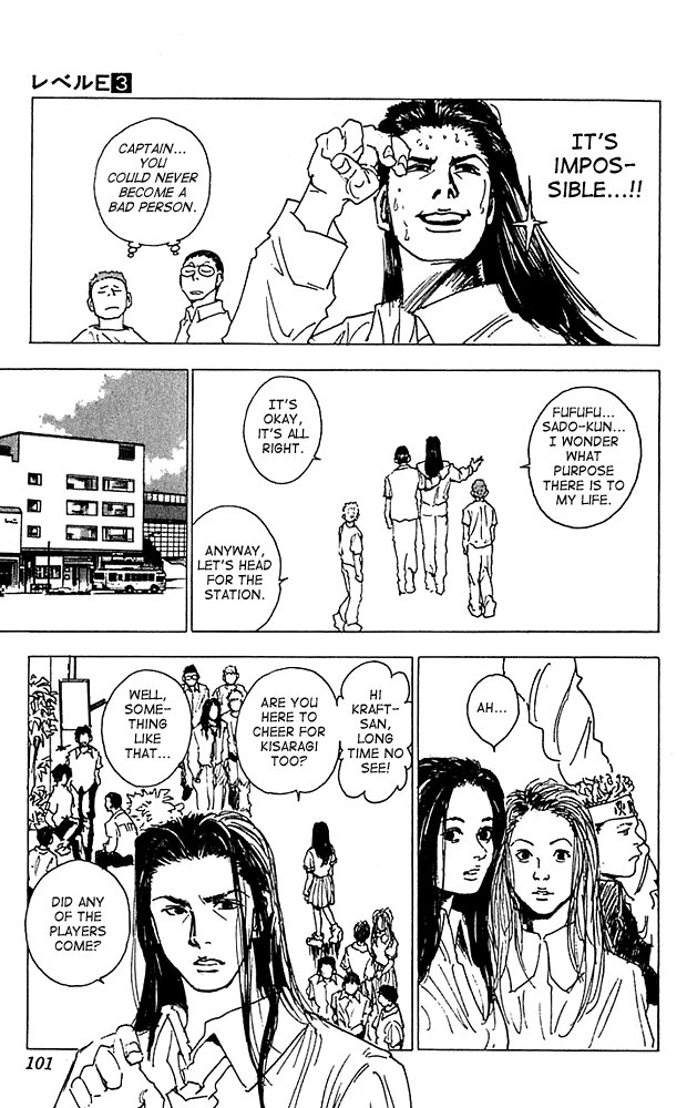 Level E Chapter 13.2 page 21 - Chapter 13 v2 : Escape from!!