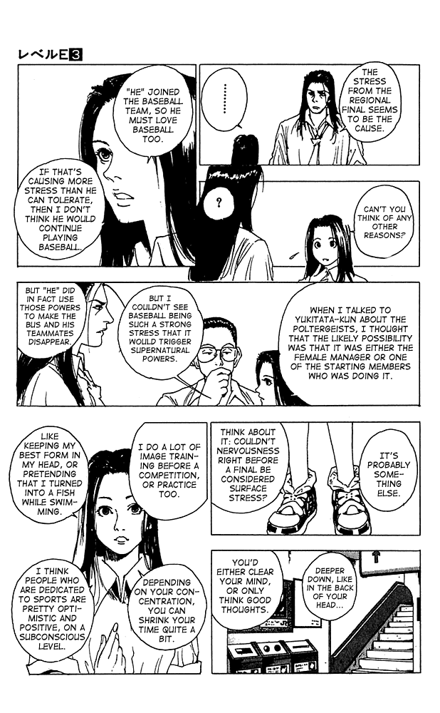 Level E Chapter 13.2 page 23 - Chapter 13 v2 : Escape from!!