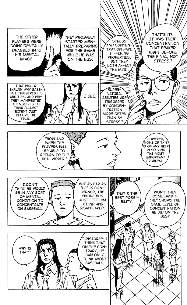 Level E Chapter 13.2 page 24 - Chapter 13 v2 : Escape from!!