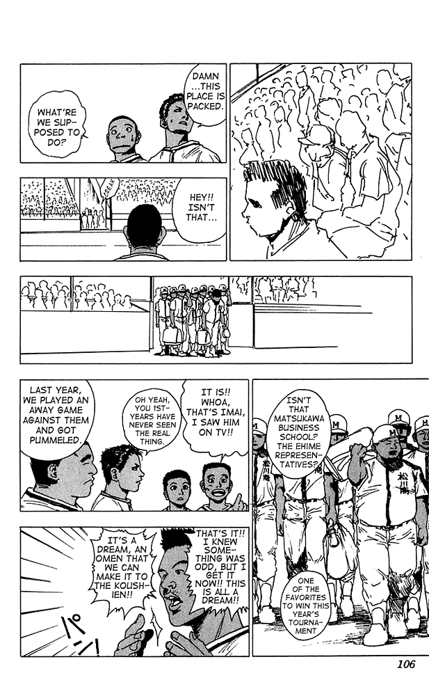 Level E Chapter 13.2 page 26 - Chapter 13 v2 : Escape from!!