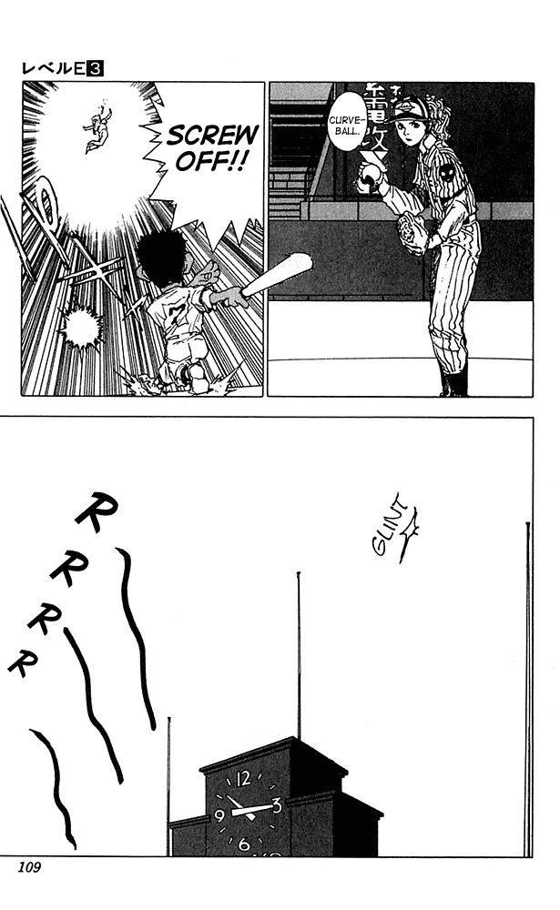 Level E Chapter 13.2 page 29 - Chapter 13 v2 : Escape from!!