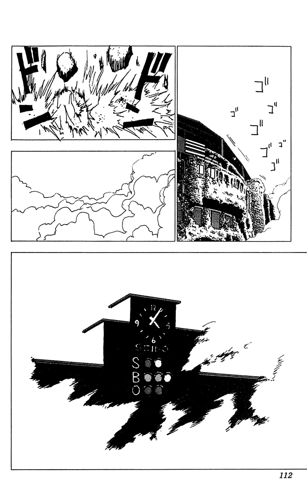 Level E Chapter 13.2 page 32 - Chapter 13 v2 : Escape from!!