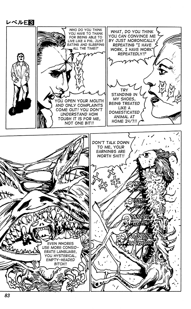 Level E Chapter 13.2 page 5 - Chapter 13 v2 : Escape from!!