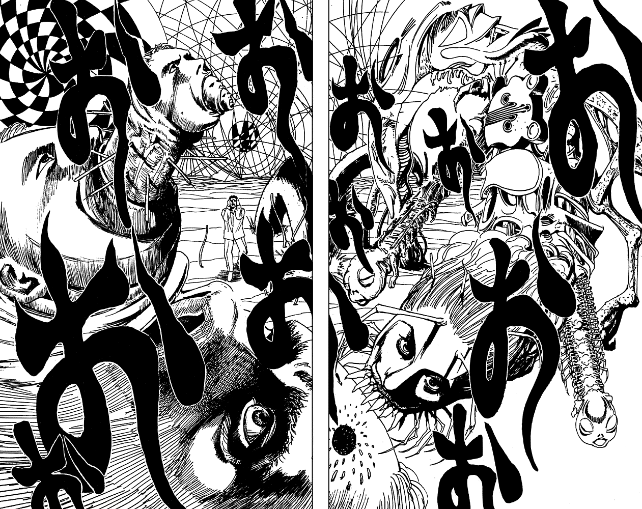 Level E Chapter 13.2 page 6 - Chapter 13 v2 : Escape from!!