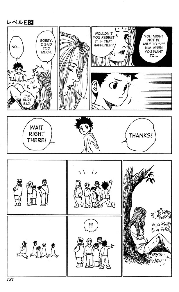 Level E Chapter 14.2 page 17 - Chapter 14 v2 : Boy meets girl