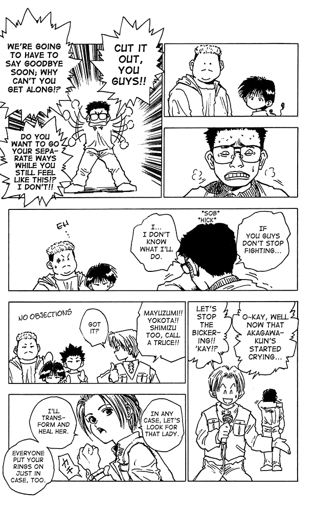 Level E Chapter 14.2 page 19 - Chapter 14 v2 : Boy meets girl