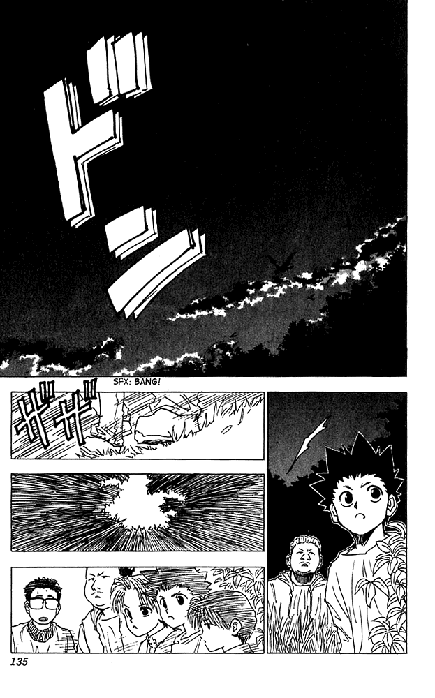 Level E Chapter 14.2 page 21 - Chapter 14 v2 : Boy meets girl
