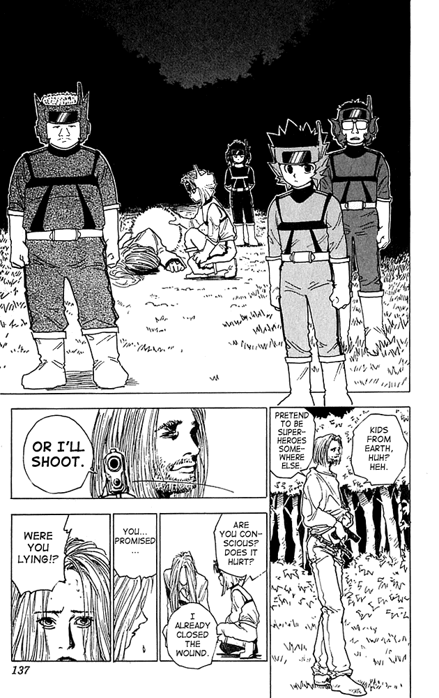 Level E Chapter 14.2 page 23 - Chapter 14 v2 : Boy meets girl