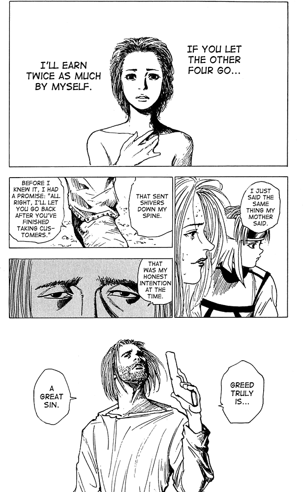 Level E Chapter 14.2 page 25 - Chapter 14 v2 : Boy meets girl