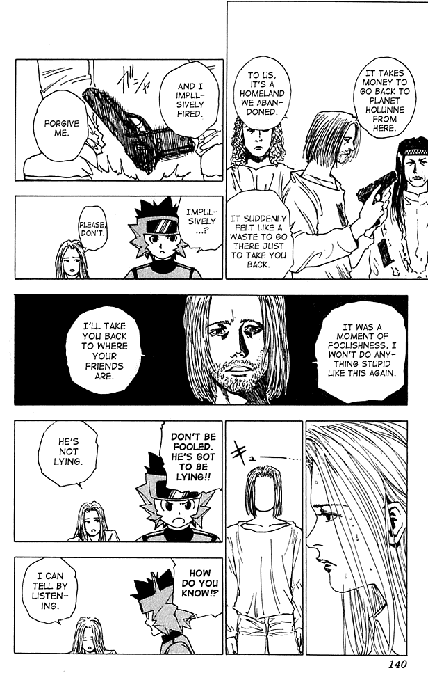 Level E Chapter 14.2 page 26 - Chapter 14 v2 : Boy meets girl