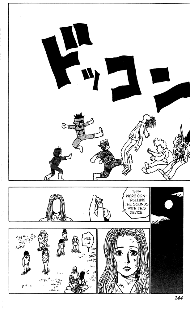 Level E Chapter 14.2 page 30 - Chapter 14 v2 : Boy meets girl