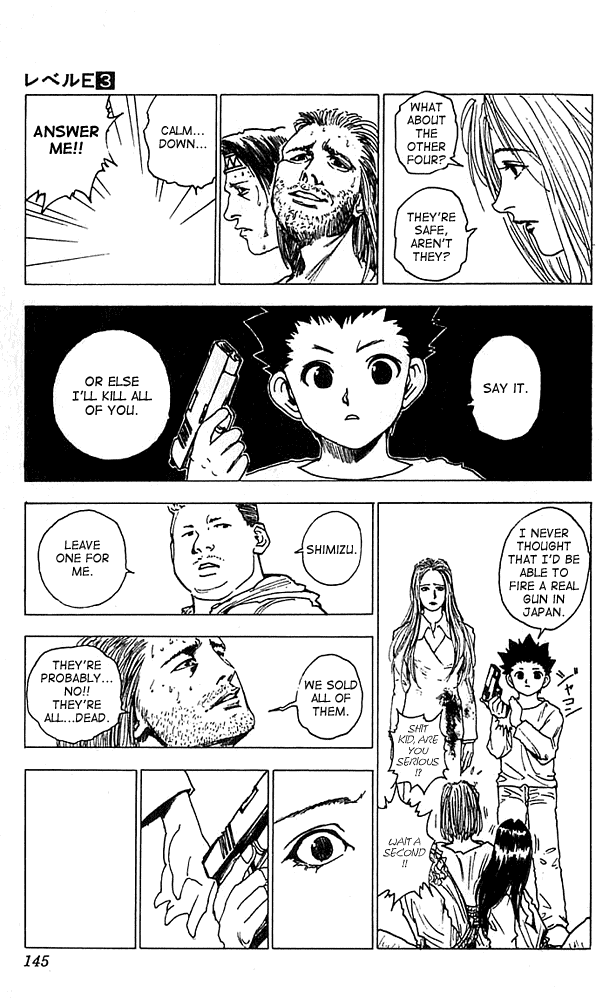 Level E Chapter 14.2 page 31 - Chapter 14 v2 : Boy meets girl