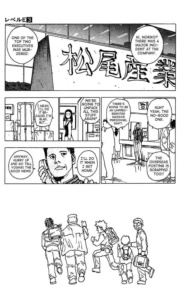 Level E Chapter 14.2 page 35 - Chapter 14 v2 : Boy meets girl