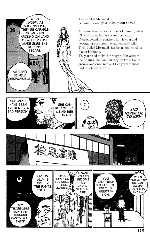 Level E Chapter 14.2 page 4 - Chapter 14 v2 : Boy meets girl