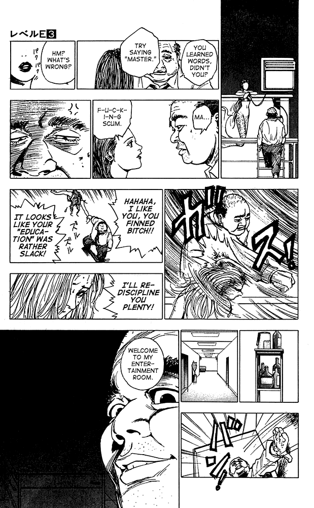 Level E Chapter 14.2 page 5 - Chapter 14 v2 : Boy meets girl