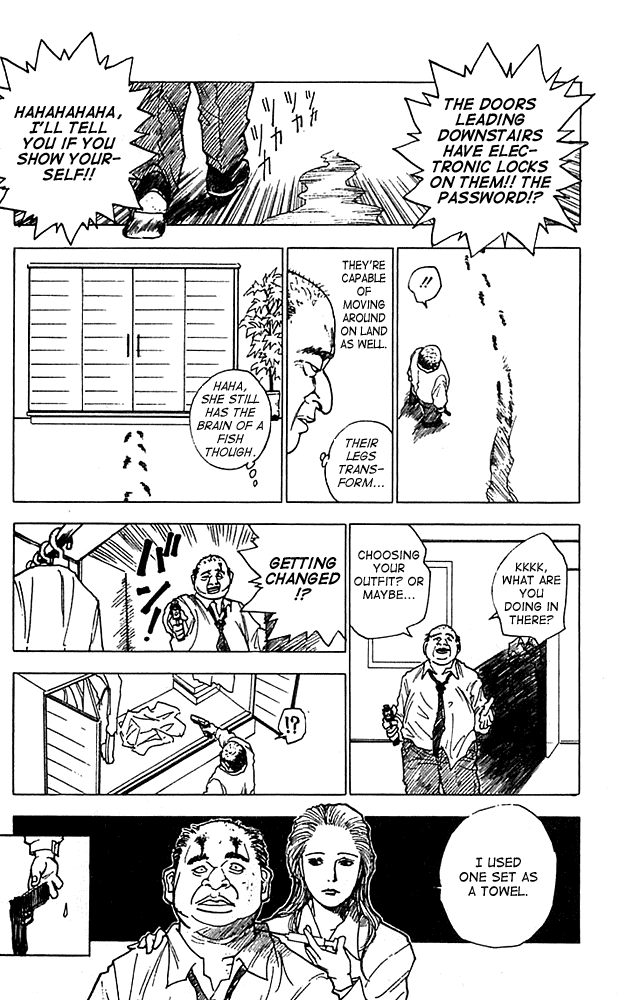 Level E Chapter 14.2 page 7 - Chapter 14 v2 : Boy meets girl
