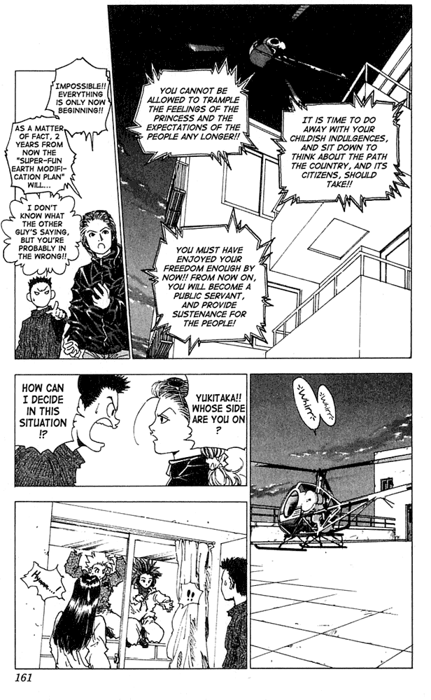 Level E Chapter 15 page 11 - Chapter 15 v2 : Full moon...!