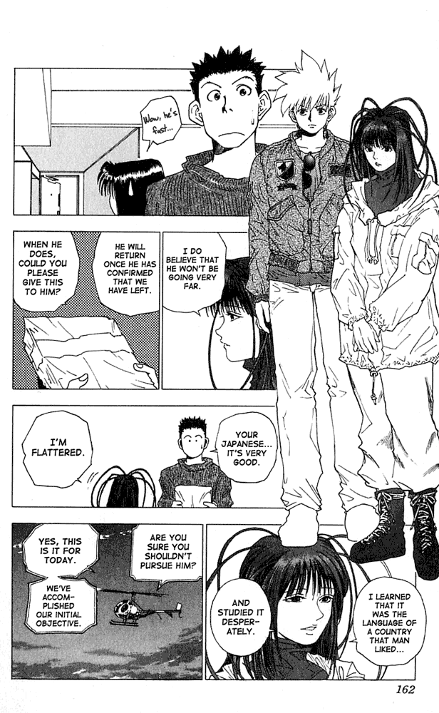 Level E Chapter 15 page 12 - Chapter 15 v2 : Full moon...!