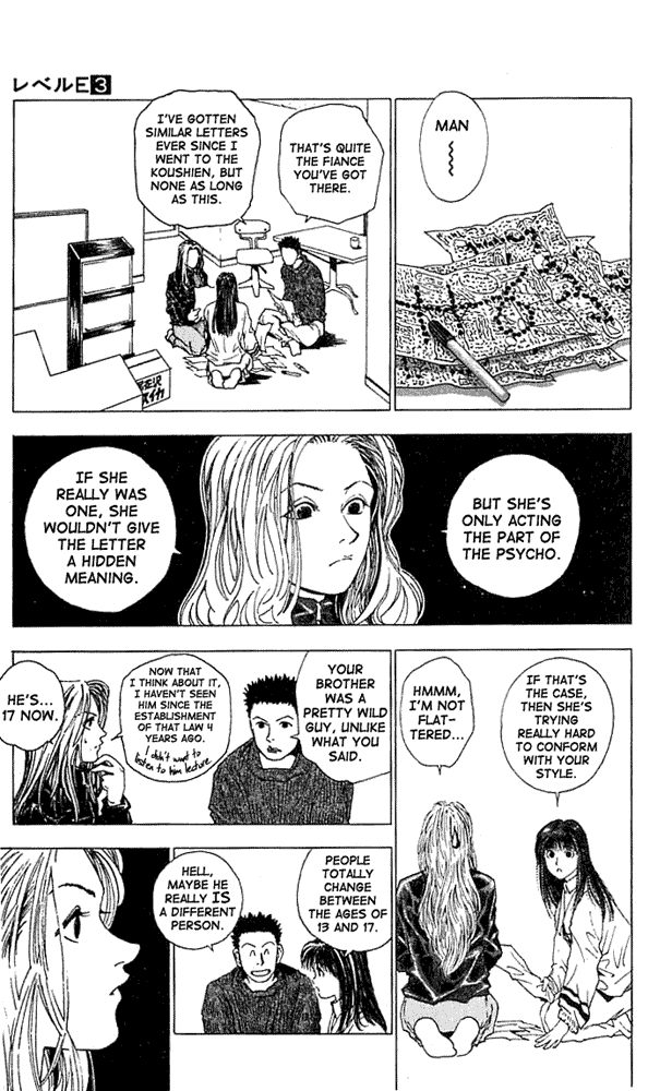 Level E Chapter 15 page 19 - Chapter 15 v2 : Full moon...!