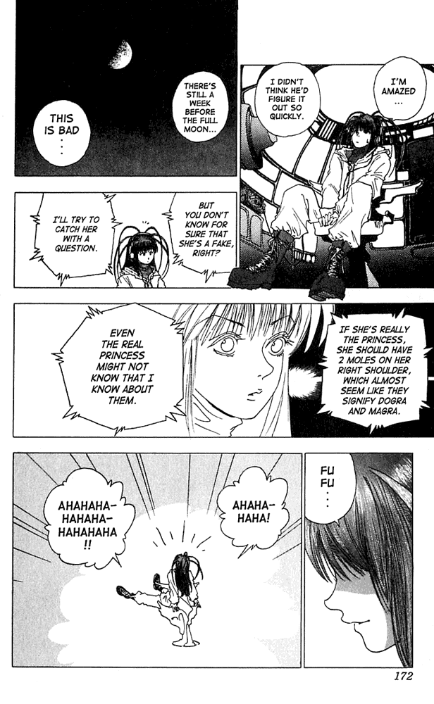 Level E Chapter 15 page 22 - Chapter 15 v2 : Full moon...!