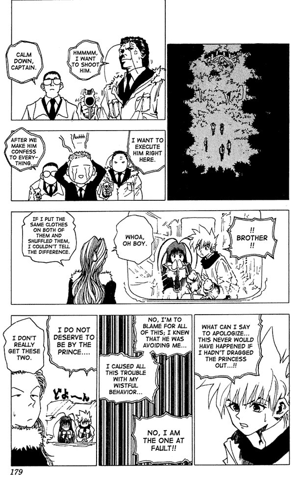 Level E Chapter 15 page 29 - Chapter 15 v2 : Full moon...!