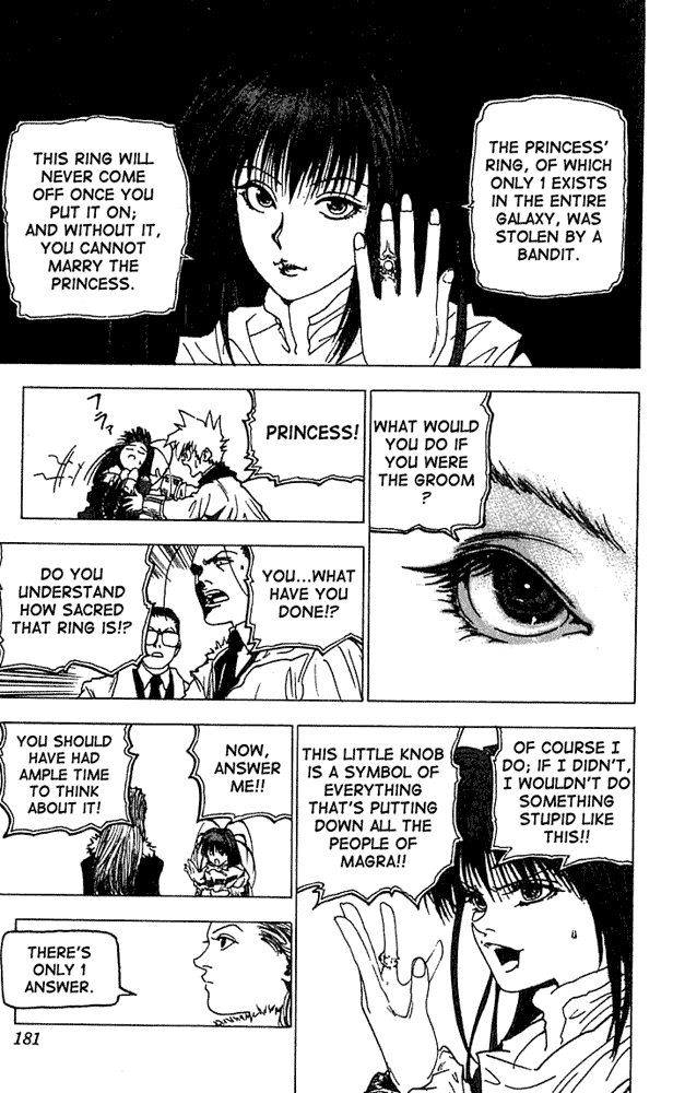Level E Chapter 15 page 31 - Chapter 15 v2 : Full moon...!